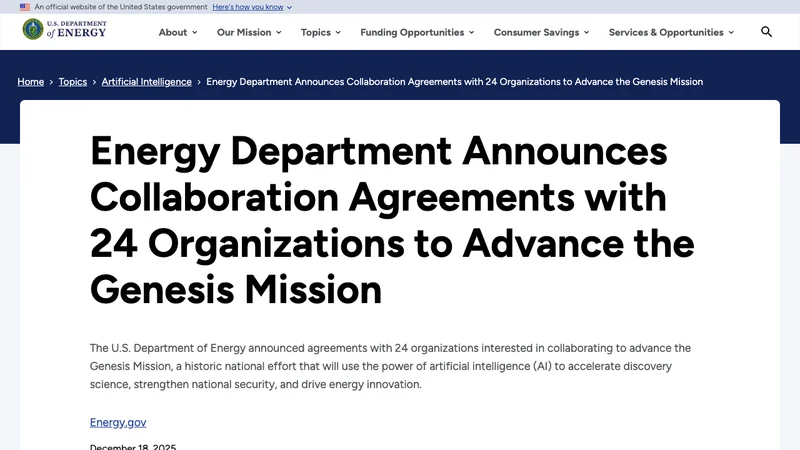 米エネルギー省によるジェネシス・ミッション24社参画の公式発表ページ