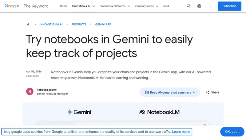 Google公式ブログ NotebookLMとGeminiの統合発表ページ