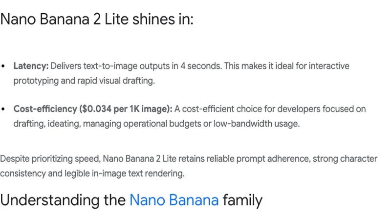 Google公式ブログに掲載されたNano Banana 2 Liteの速度と価格の説明