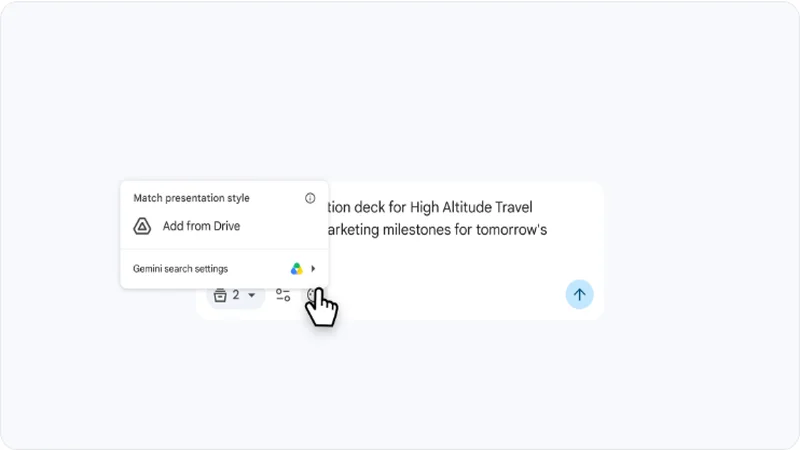 GoogleスライドのGeminiで参照ファイル追加とスタイル合わせを行うUI