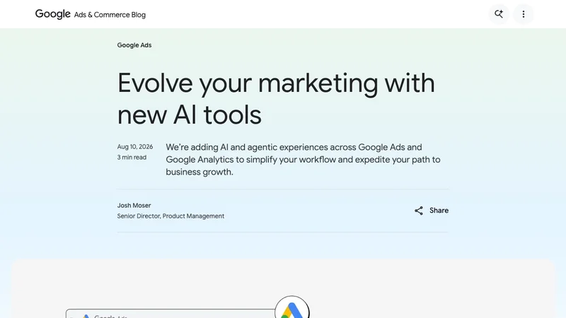Google公式ブログのGoogle AdsとAnalyticsの新AI機能発表画面