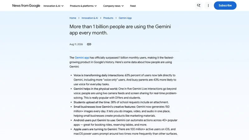 Googleが2026年8月11日に公開したGemini利用者10億人の記事