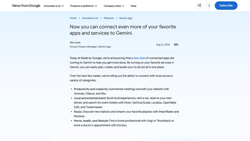 Googleが2026年8月12日に公開したGeminiのConnected Apps追加発表