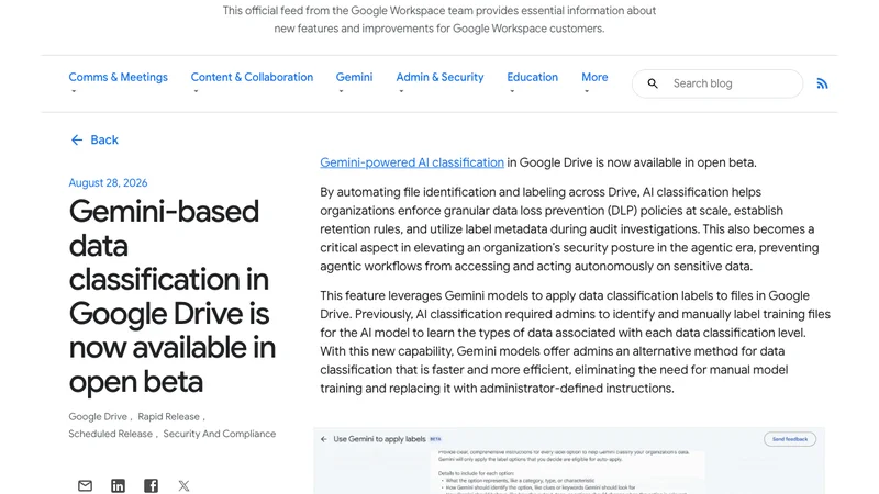 Google Workspace UpdatesでGoogle DriveのGemini-based data classificationがopen betaとして案内されている画面