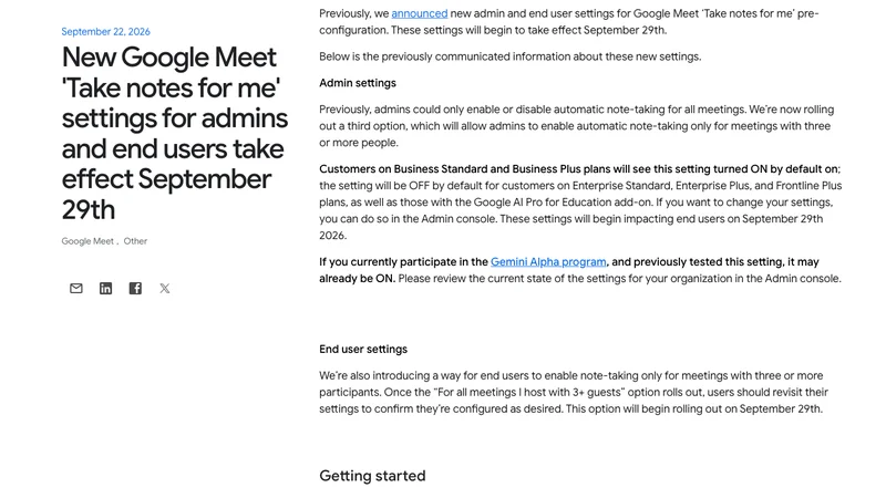 Google公式の9月22日告知。自動メモ設定の9月29日開始と契約別の初期値を説明