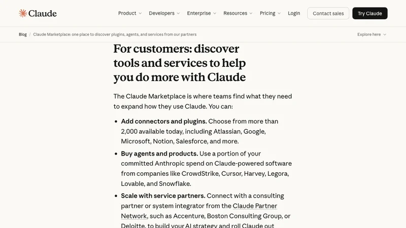 Claude Marketplace公式発表のコネクター・プラグインと製品購入の説明