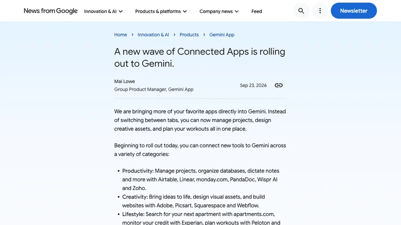 Google公式ブログで案内されたGemini Connected Appsの対象カテゴリと利用方法
