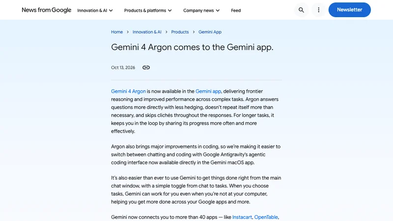 Google公式サイトに掲載されたGemini 4 Argonとタスク機能の発表画面