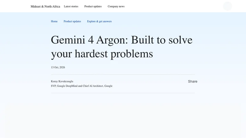Google公式発表に掲載されたGemini 4 Argonの見出しと発表日