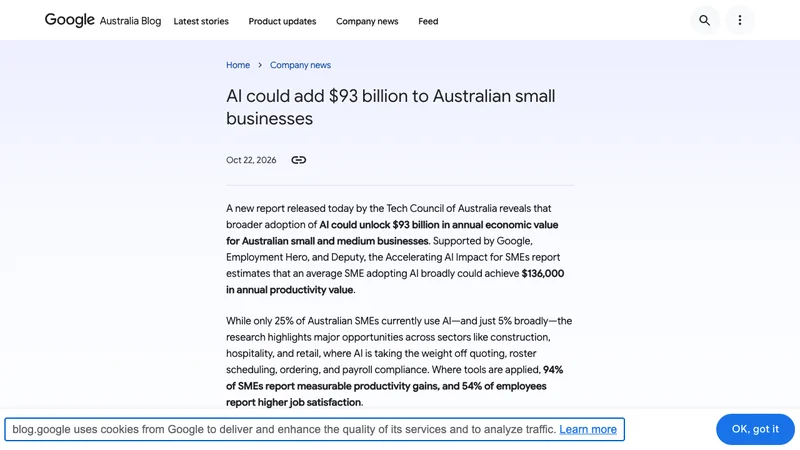 Google Australia公式サイトの中小企業におけるAI活用調査の紹介画面